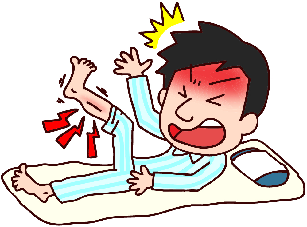 40代男性が夜中に足がつる原因とその対策とは?